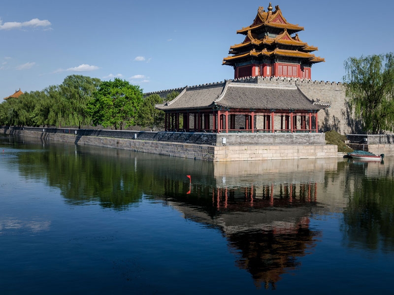 Vue sur la cité interdite en Chine