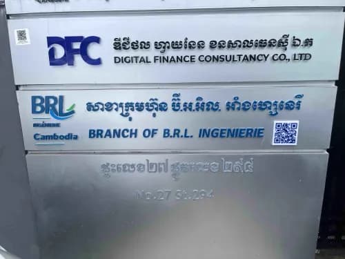 BRL Ingénierie s'implante au Cambodge